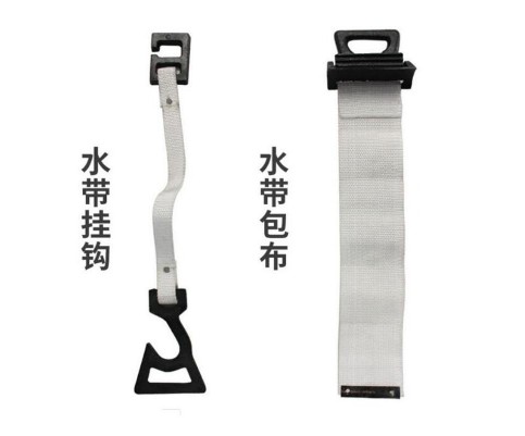 消防水帶掛鉤_消防水帶包布-消防車配件